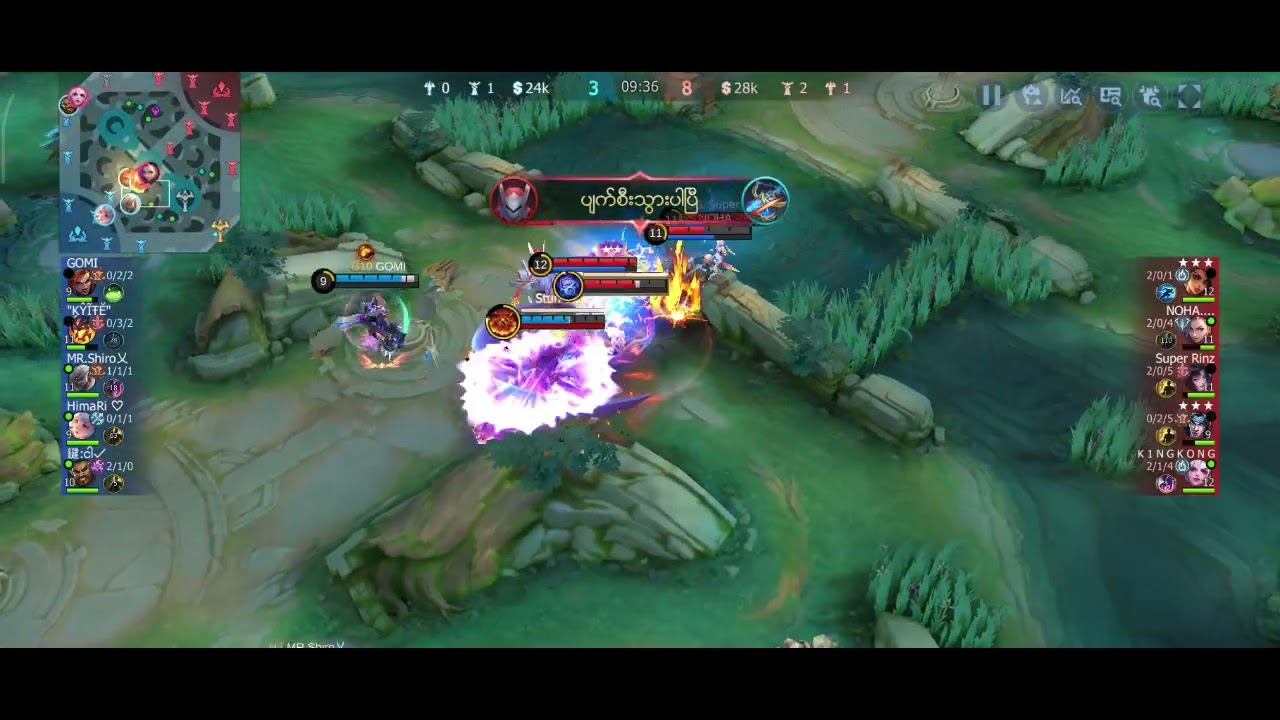 Goat 10 VS Old Gang2 Bo3 Game 2 