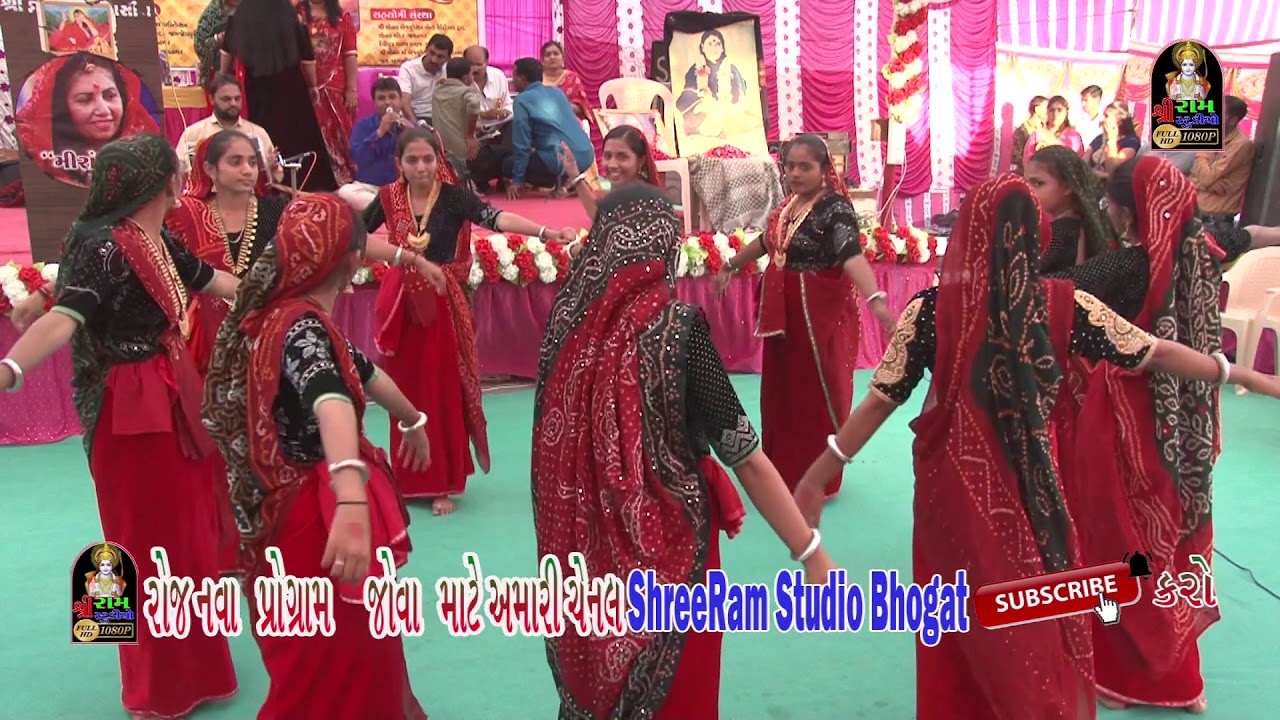 || Charani Ras || Mataji no ras ||