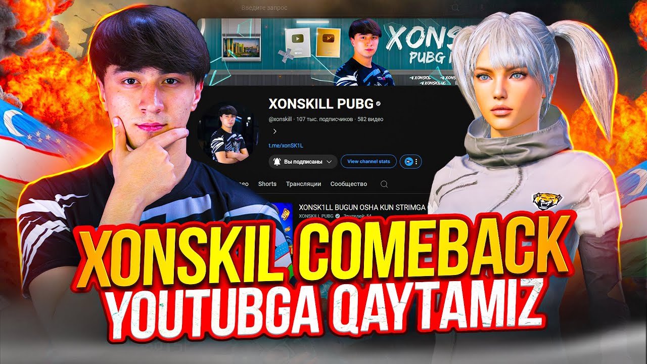 XONSKILL COME BACK TURNIR OYNEMIZ DE