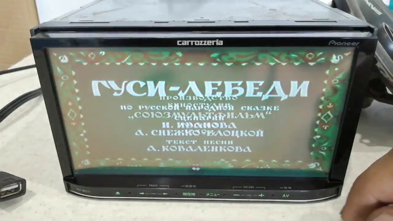 Обзор Pioneer Carrozzeria AVIC-MRZ77