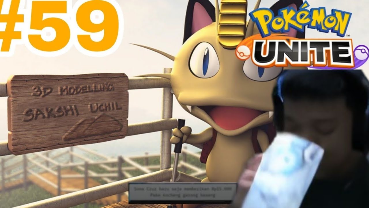 🔴POKEMON UNITE Bentar Lagi Item Baru #pokemon #pokemonunite #shorts