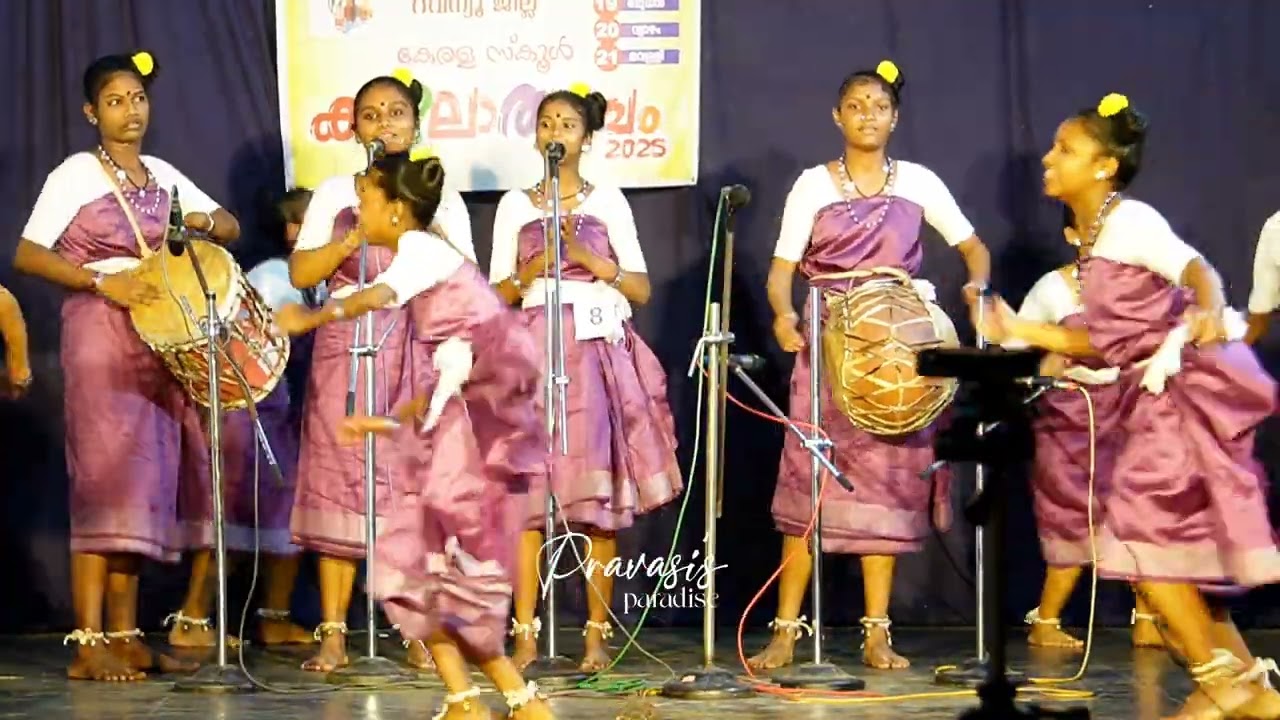പണിയ നൃത്തം |  തൃശ്ശൂര്‍ ജില്ലകലോത്സവം | ഇരിഞ്ഞാലക്കുട | paniya nritham | revenue districtkalolsavam