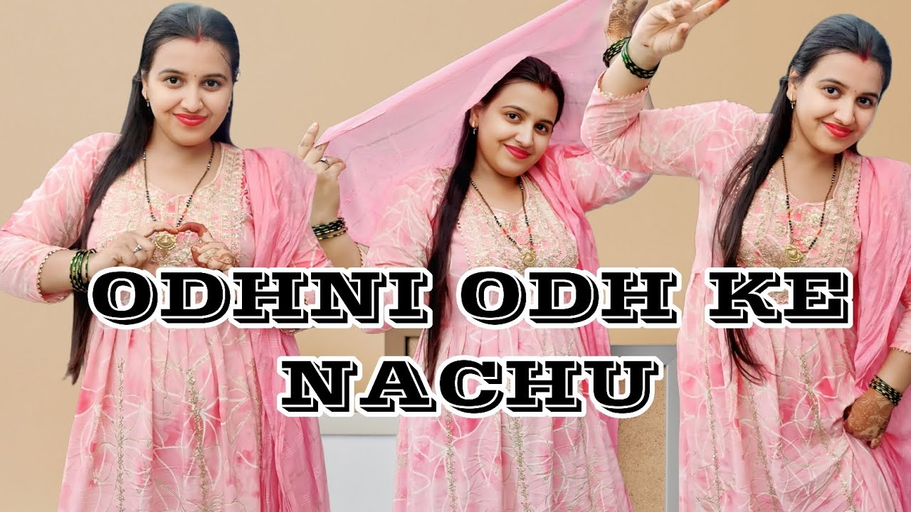 Odhni Odh Ke Nachu | Tere Naam | Salman Khan , Bhoomika Chawla | Sweety Rana 