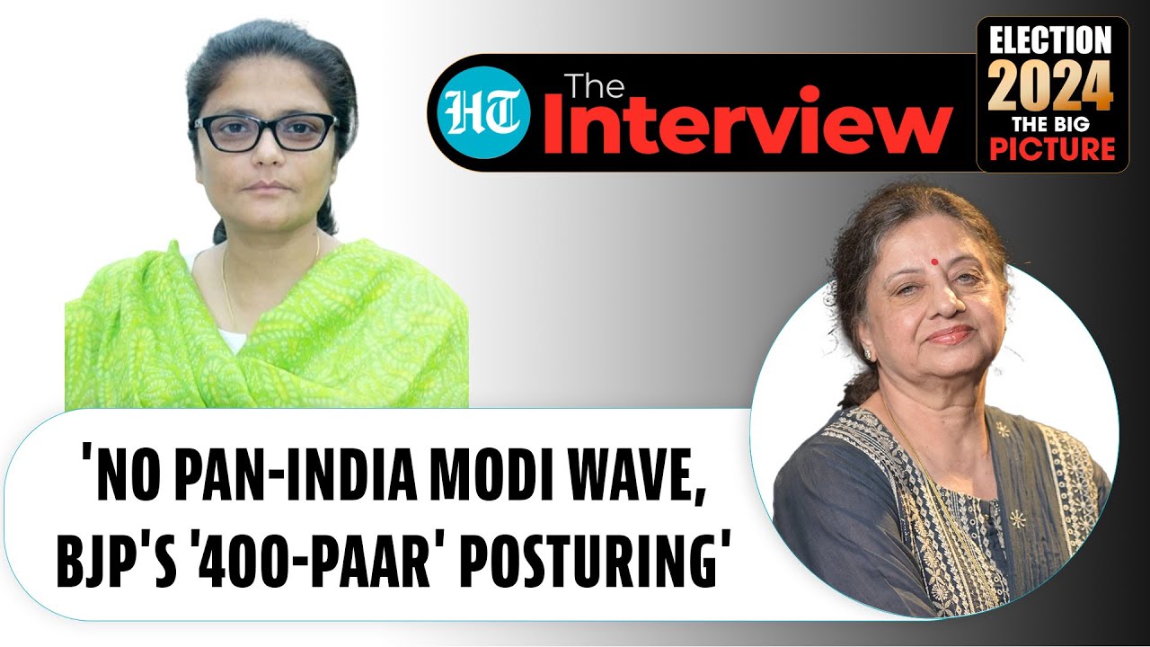 'Cong Did Nothing...': TMC Reveals Why Mamata Ditched INDIA Bloc In Bengal | Sushmita Dev Interview