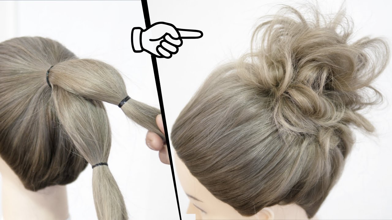 簡単！編まない！ゴムで結んで引き出すだけで可愛い！ループで作るゆるふわお団子ヘアアレンジ！Easy MESSY BUN| New Bun Hairstyle | Updo Hairstyle