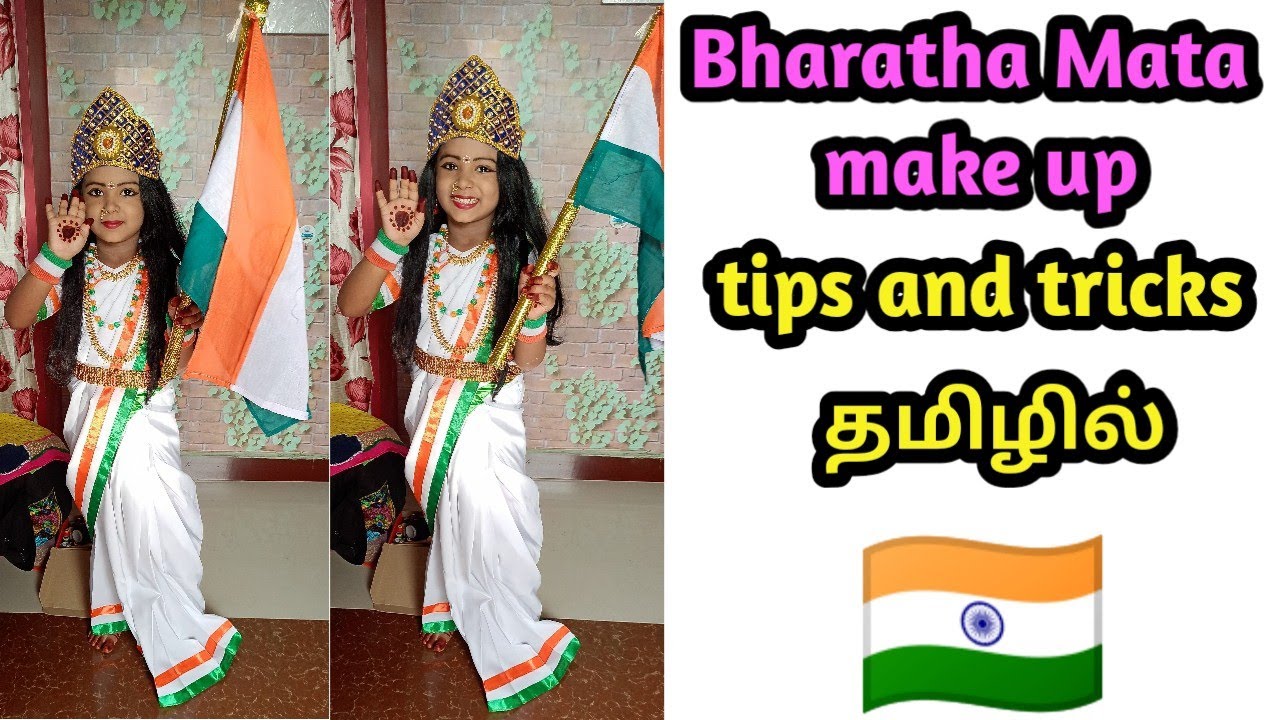 Bharat mata make up in tamil/Fancy dress bharat mata@mombeautyarts