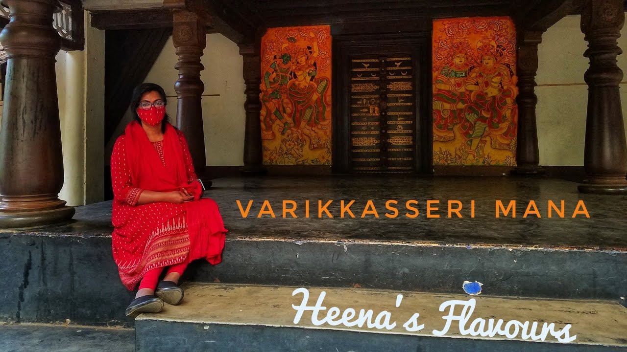 Varikkasseri Mana / വരിക്കാശ്ശേരി  മനയിലേക്ക് ഒരു എത്തി നോട്ടം