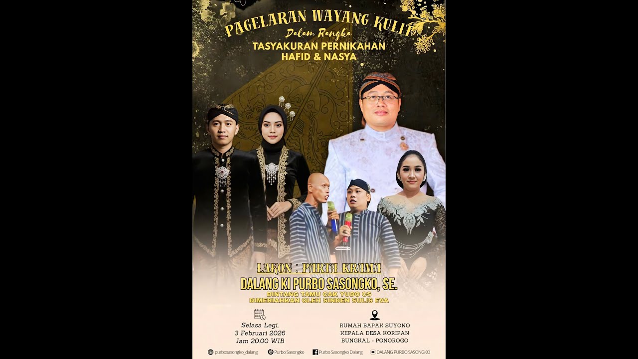 🔴LIVE WAYANG KULIT KI PURBO SASONGKO - TASYAKURAN PERNIKAHAN HAFID & NASYA - 3 FEB 2026