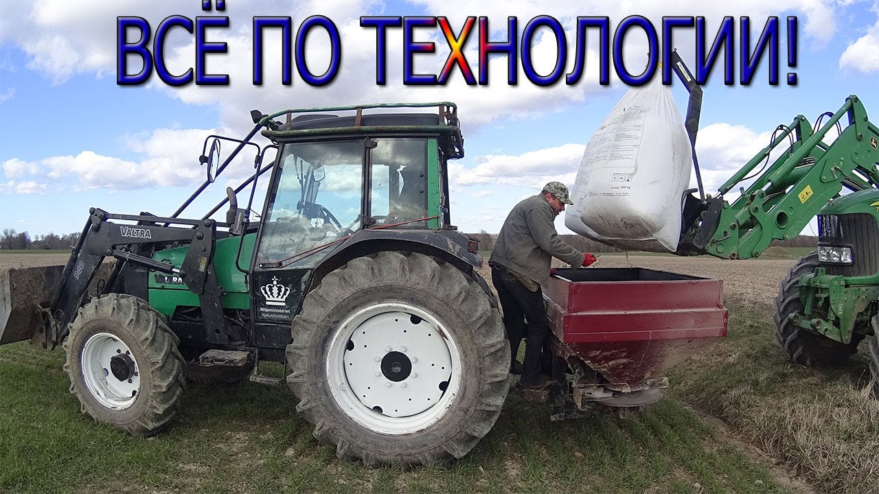 Вносим сульфат аммония после селитры. Что с озимыми?