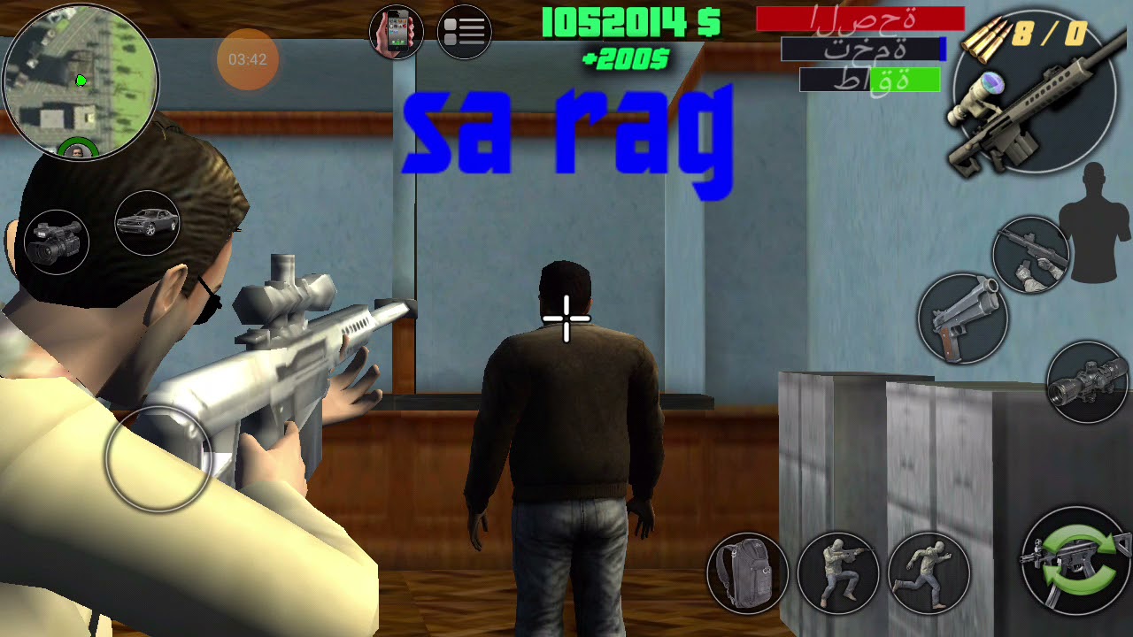 خطف إحدى أعداء أسرفل شوف إش صار 😥😥😥: crazy miami online