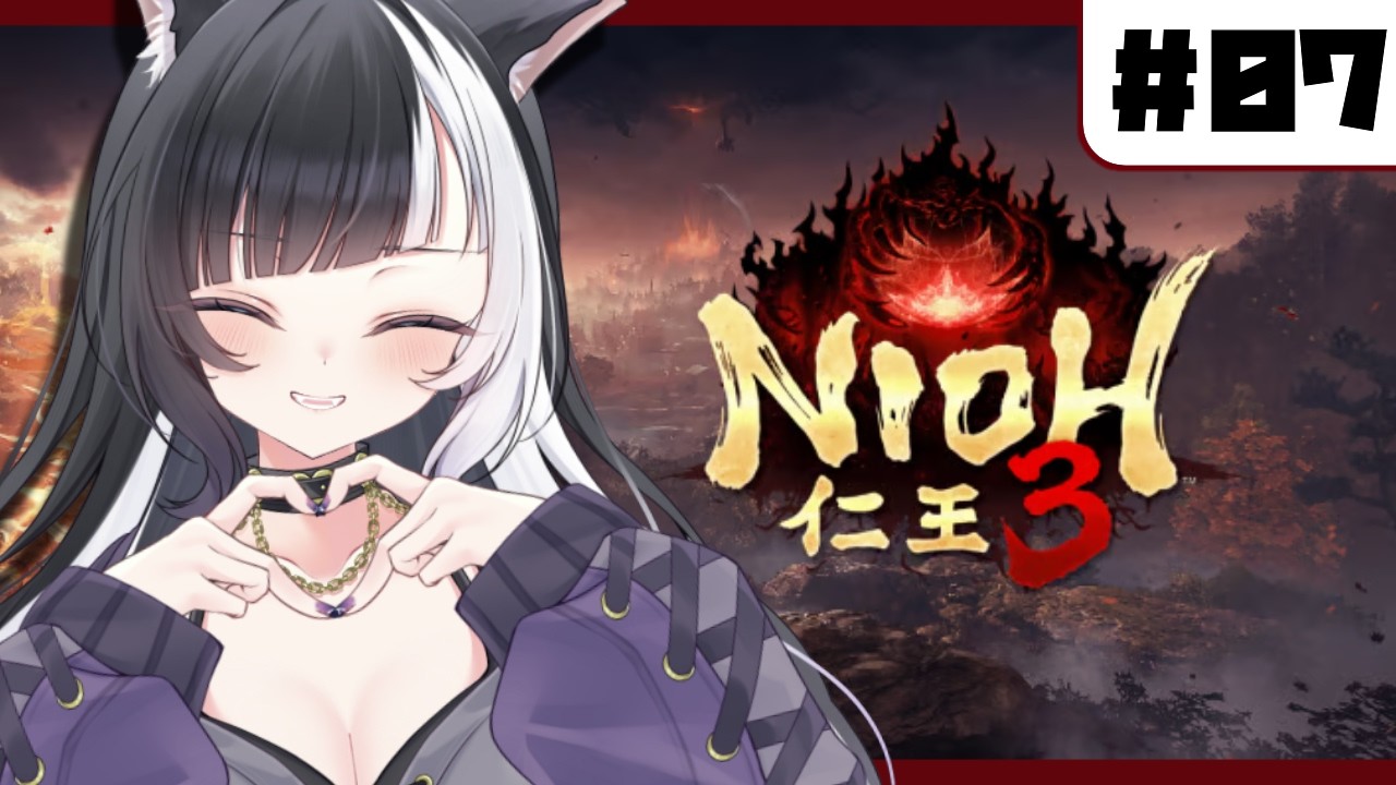『仁王3』今作もボリュームあって楽しいね〚個人Vtuber/縞牙イエナ〛※twitchと同時配信してます。