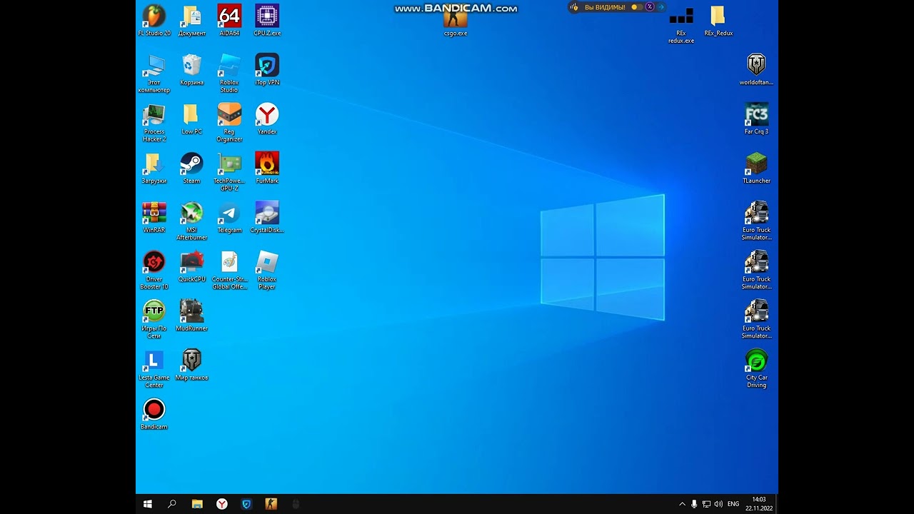 Испаравление ошибки Lesta Game Center