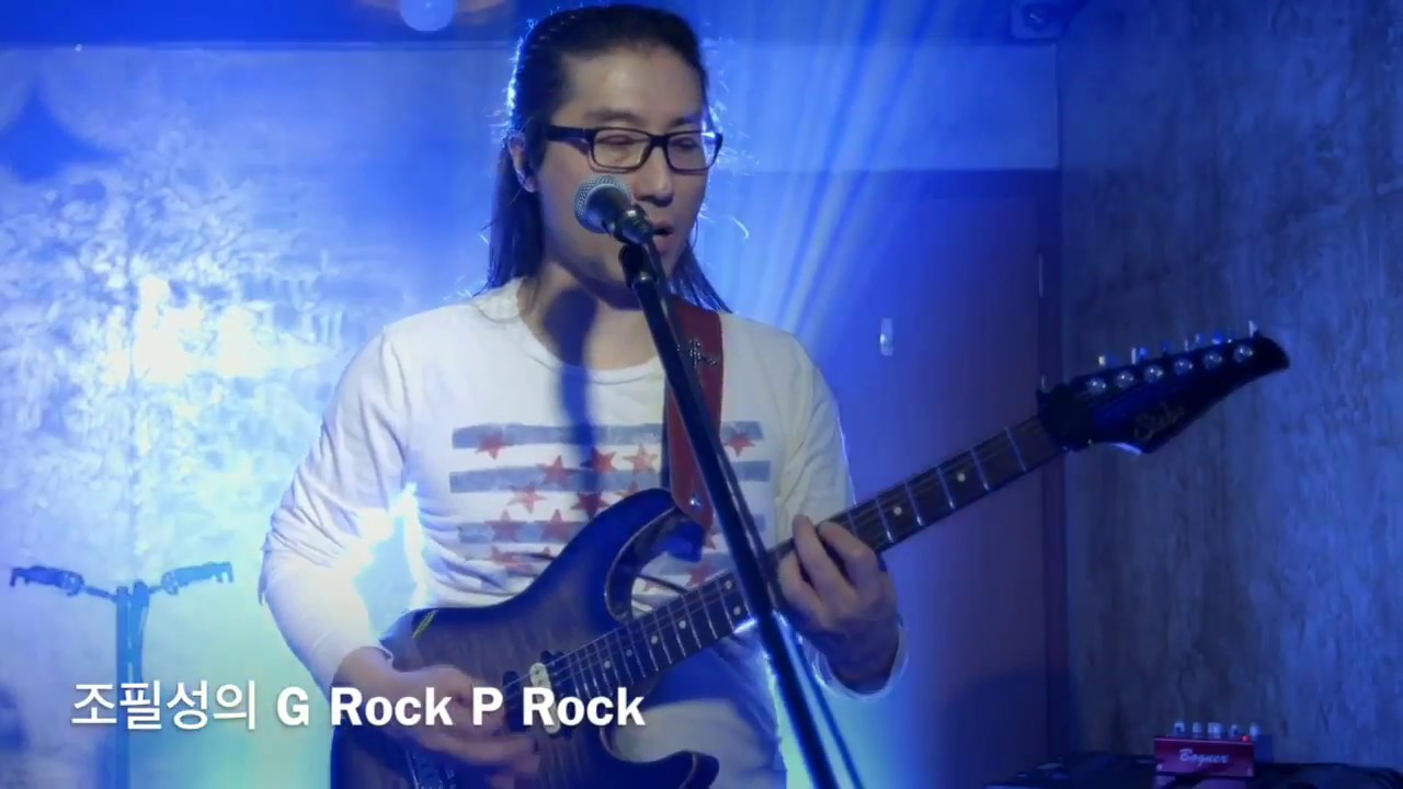 예레미(Jeremy) - Juice(live) #김진웅 #와이키키브라더스