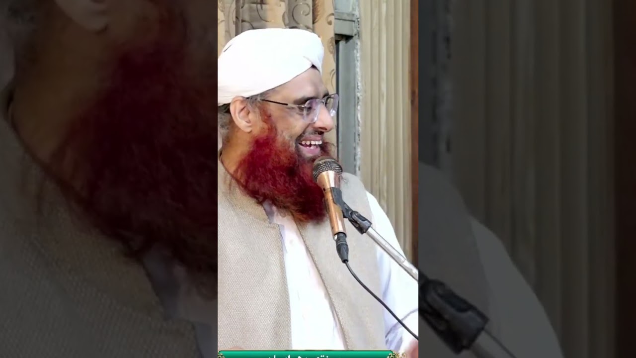 Logon Ki Batein || Haji Azhar Attari