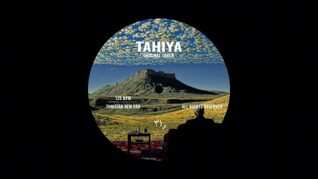 Ra3 - TAHIA (Official Audio) 