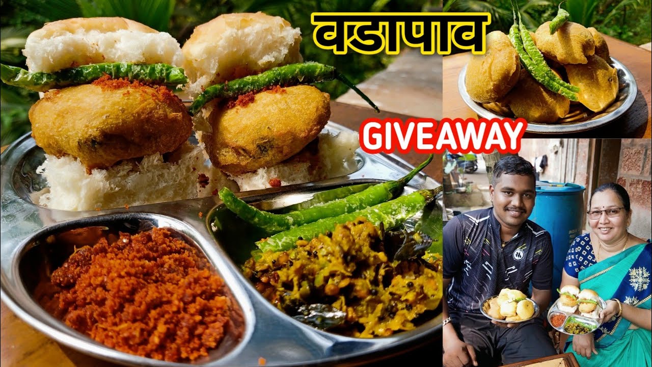 वडापाव | Giveaway🤩 | एक किलोचे परफेक्ट प्रमाण | Vada Pav Recipe In Marathi | कृष्णाई गझने