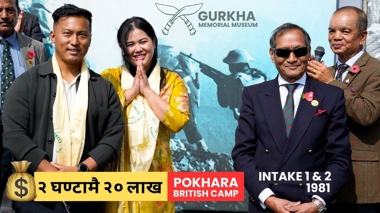 😳Big Donations for Gorkha Museum | British camp visit | Episode 522 | Samrat Magar