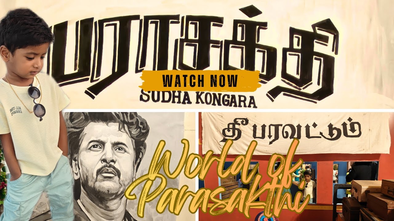 WORLD 🌎 OF பராசக்தி!!😎Where Creation Begins!!#vlog #viral #viralvideo #comedy 