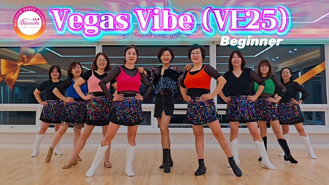 Vegas Vibe (VE25) Линейный танец/Начинающий/Видеокласс Блоссом Ларин
