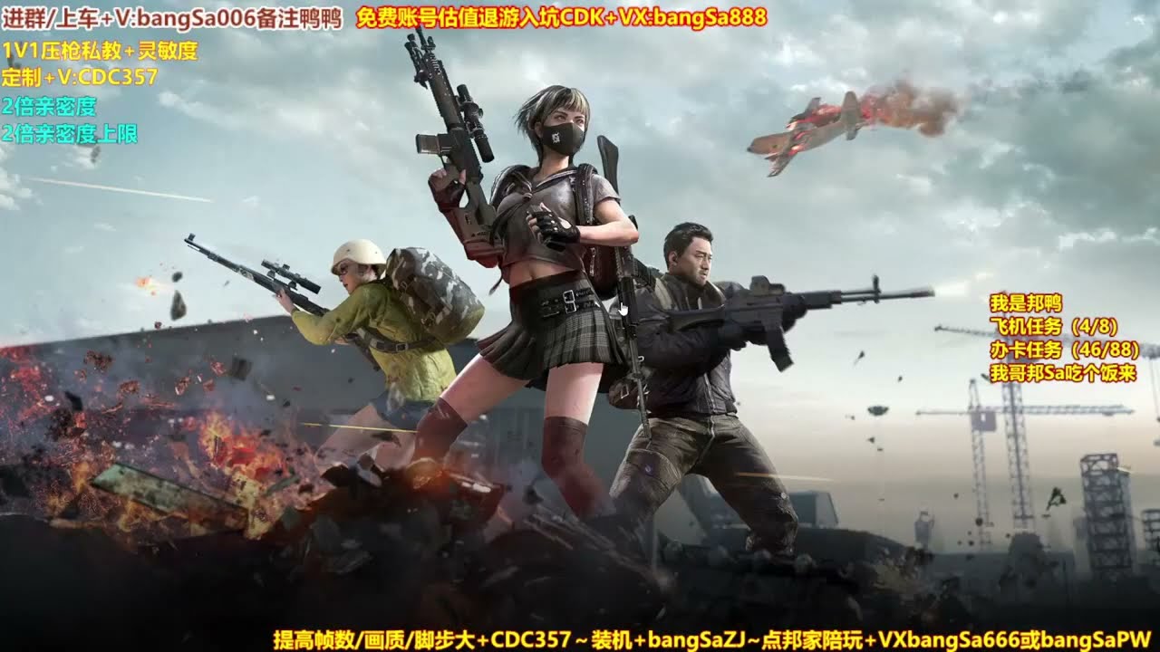 Tieu Thien Thien! Quickly open the door for me to come in! Where's your brother - TannorRayInsite