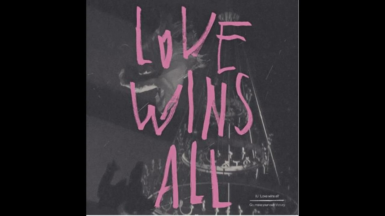 아이유(IU)_Love wins all Man Ver. Inst (MR)