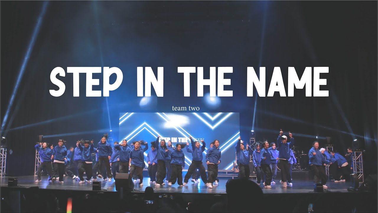 VGI // Step In The Name - Team Two (2025)