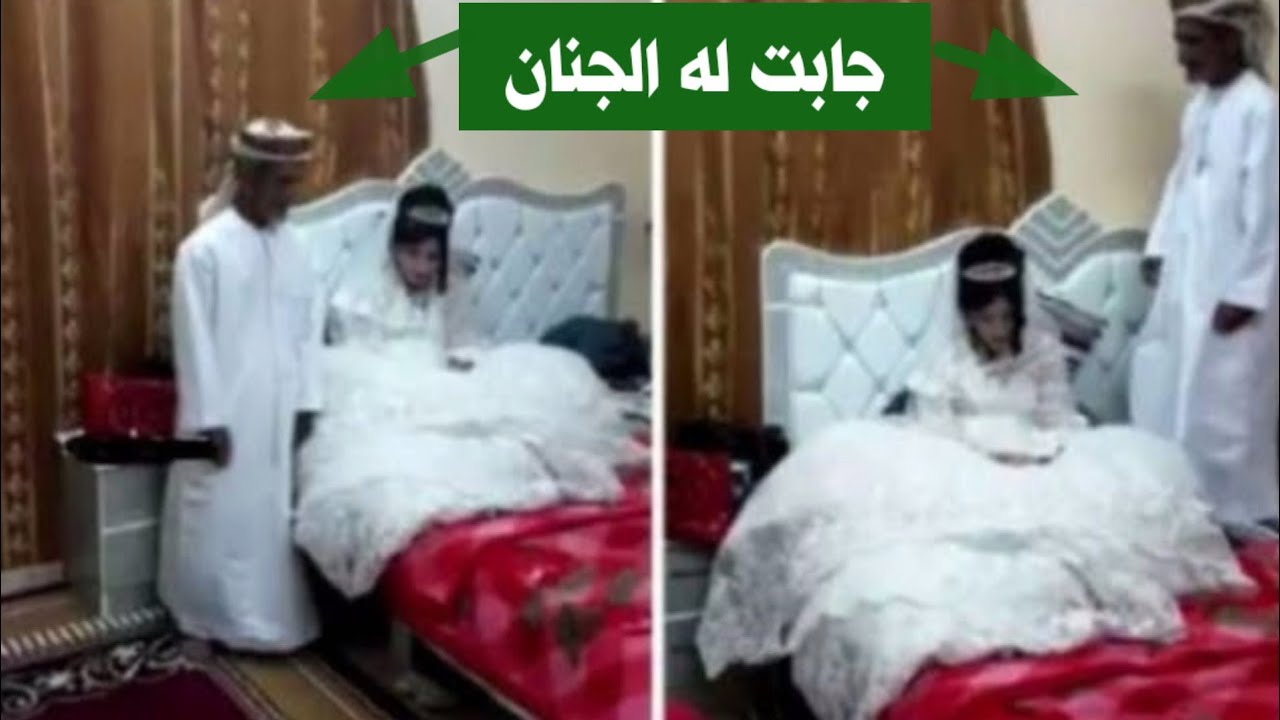 قال لها سلام عليكم - قالت انت انذل شخص في الارض - صعقته صعق
