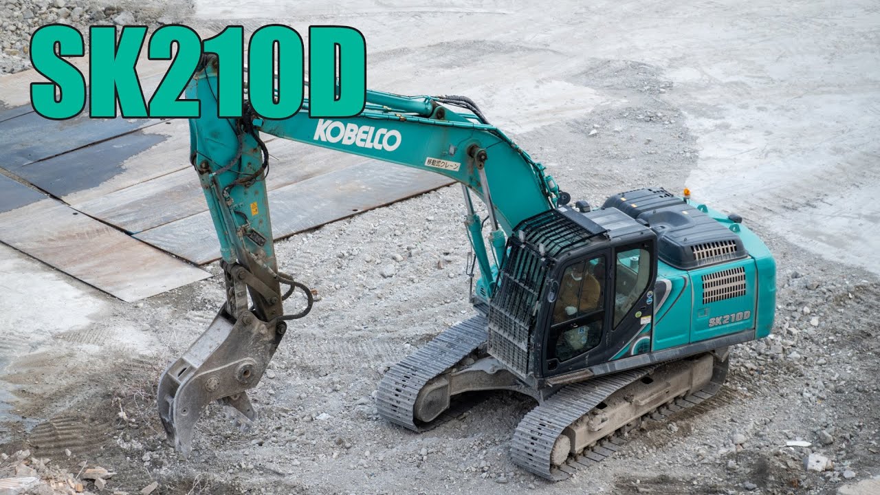 SK210D【小割】