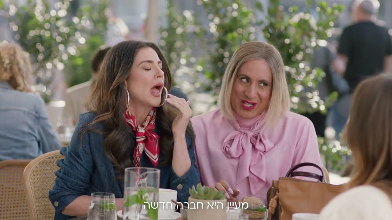 מענה רגשי תוך 48 שעות עם IFEEL