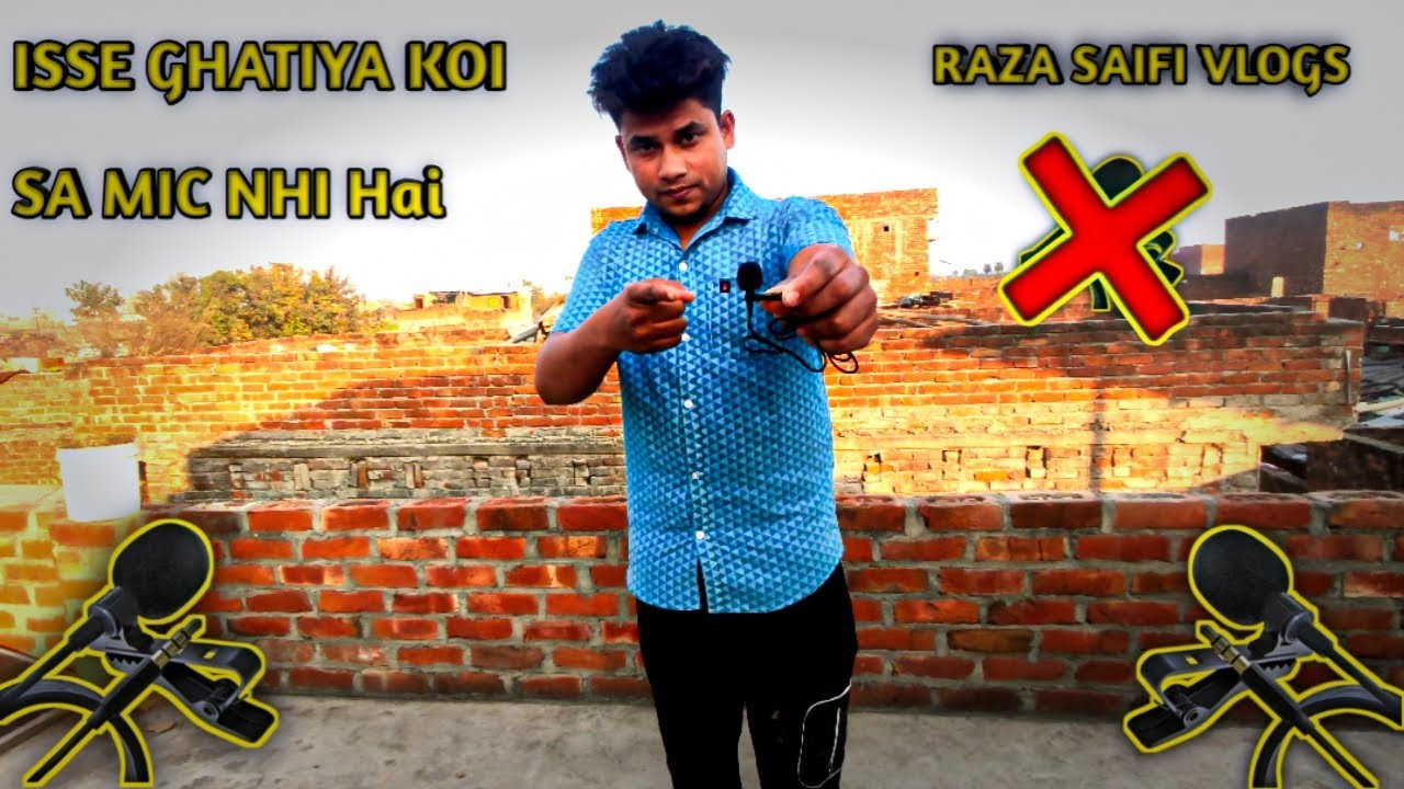 My Fast Mic 🎤 Ki Unboxing #viral #vlog #youtubevideo #tranding 