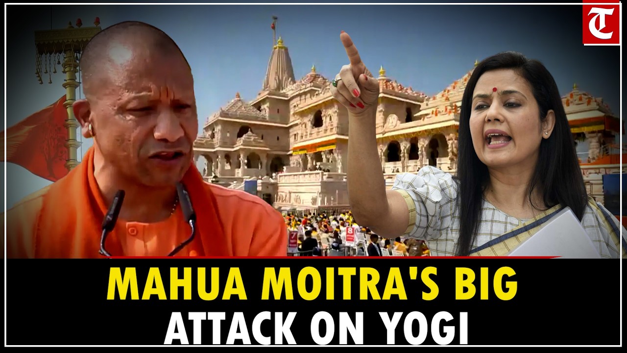 Ram Mandir Donation Row: Mahua Moitra Targets CM Yogi Over Donation Controversy