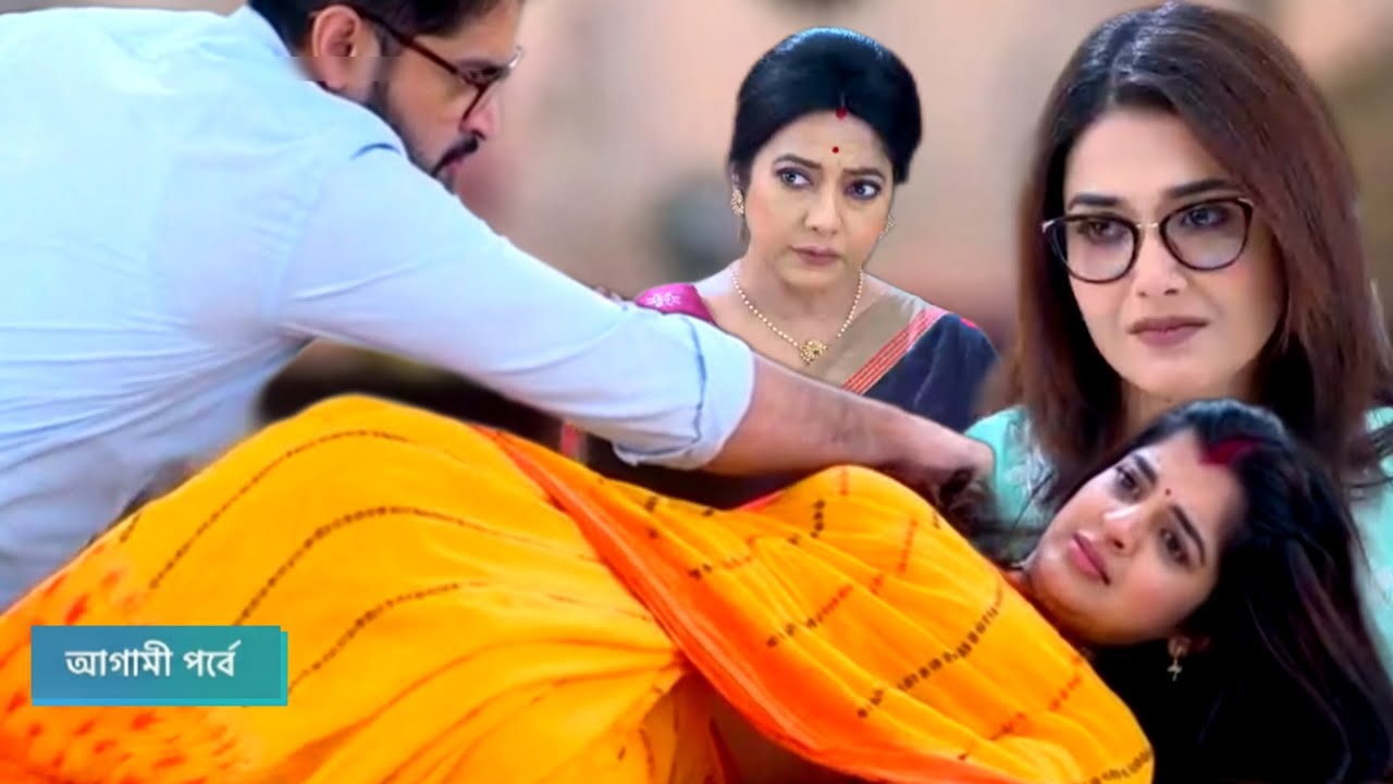 অবিশ্বাসের আ*ঘাতে ভেঙে যাবে সাক্ষ্য ঝিলের সম্পর্ক?ভলে বাবা পার করেগা /bhole baba par karega 
