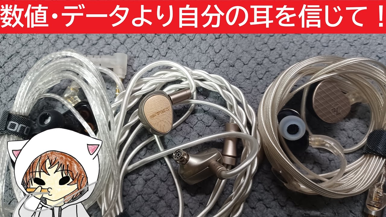 【夜オデ雑談】仲良くしろとは言わんけど・・・・
