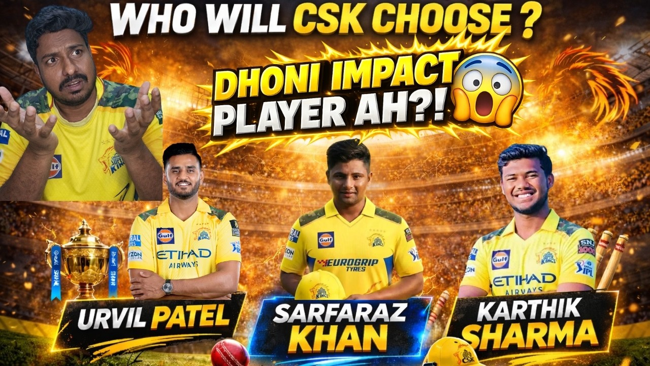 CSK Team Selection Leak! 😳 Dhoni Impact Player Ah?! #csk #cskfans #cskian #ipl #msdhoni #viralvideo