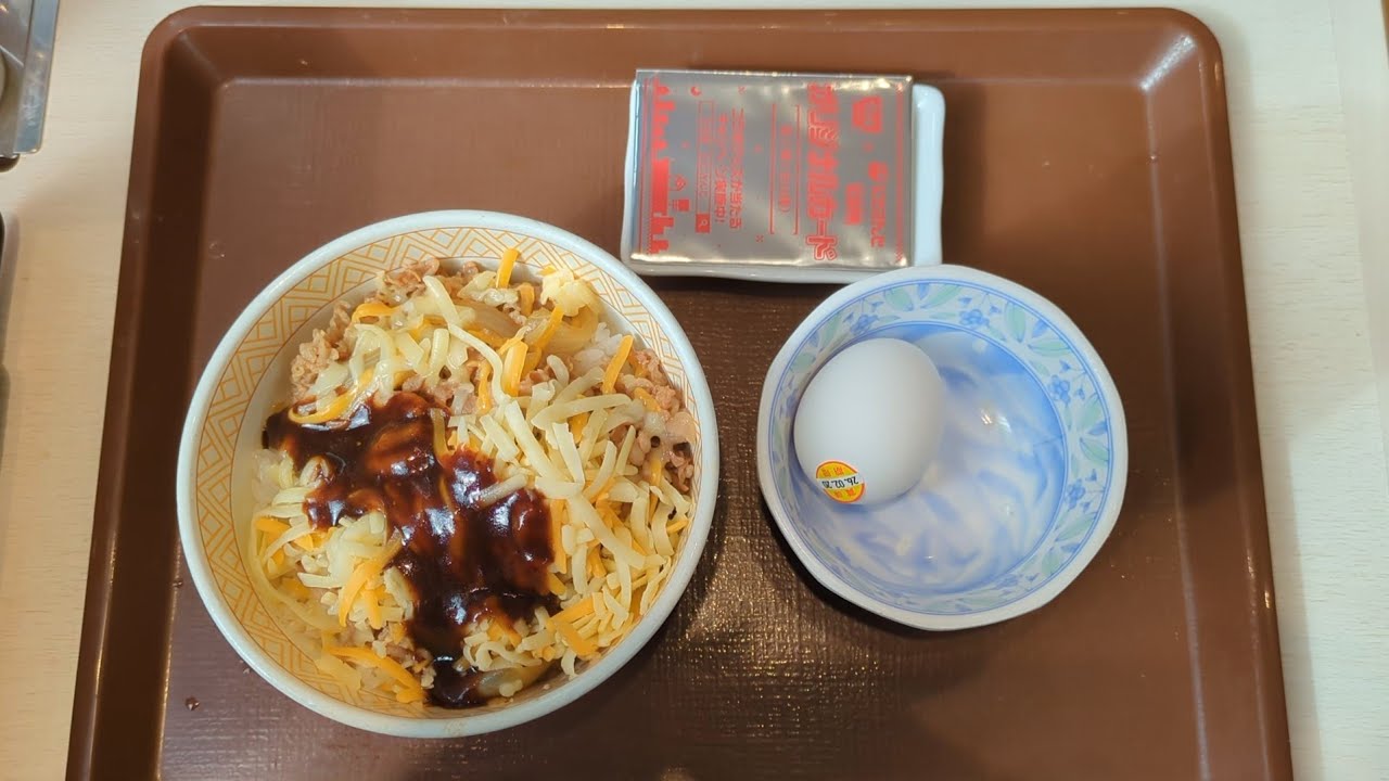 すき家のおんたまデミグラスチーズ牛丼