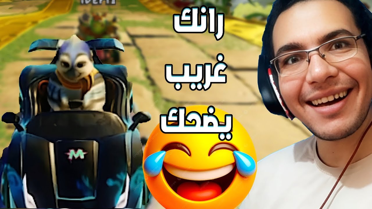 كراش سيارات أونلاين #714 (رانك-346) Ps4 || CTR Nitro Fueled Online races