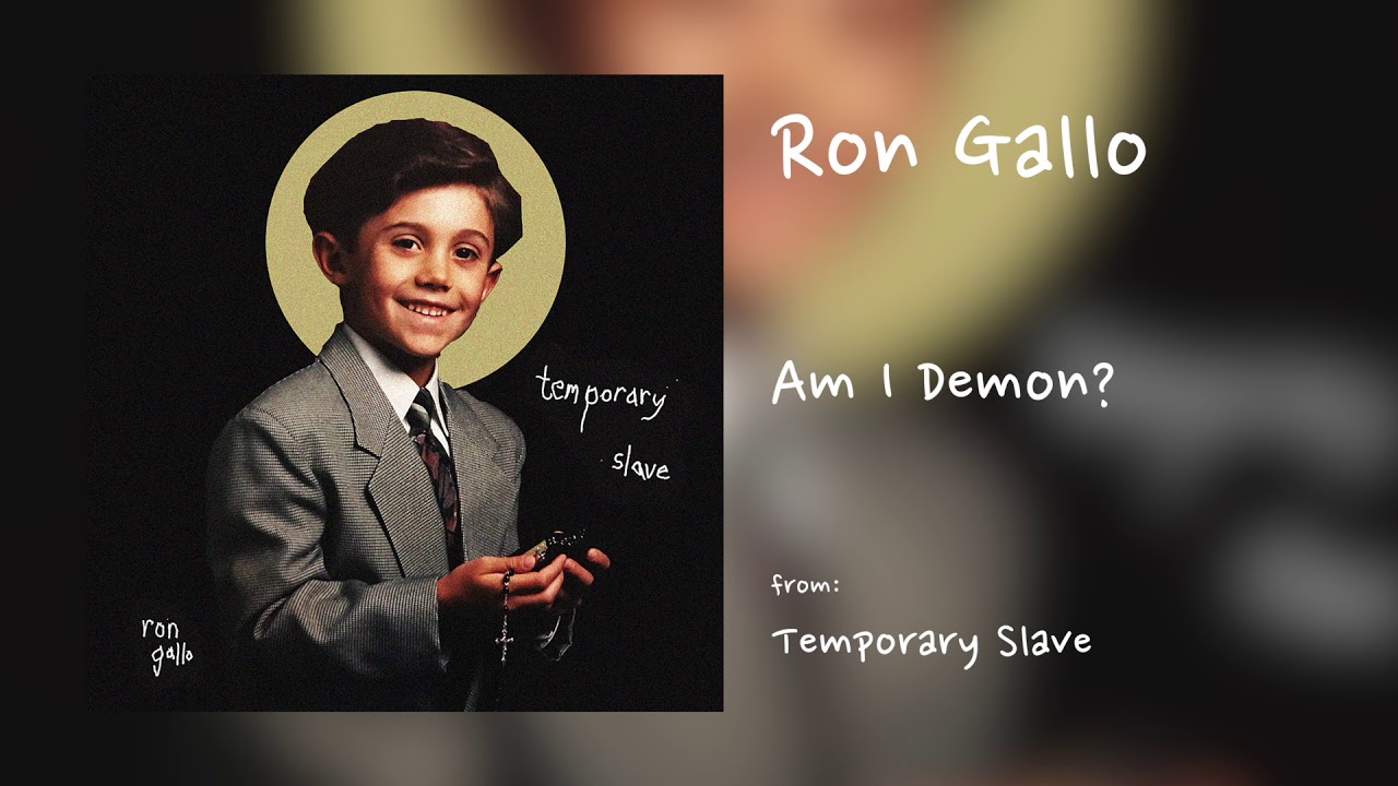 Ron Gallo - 