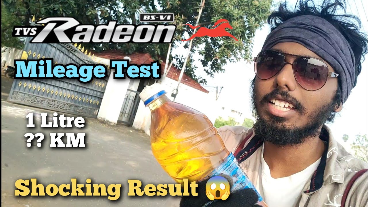 TVS RADEON mileage check (Tamil) | How much KM can we drive TVSRADEON in 1litre Petrol | 