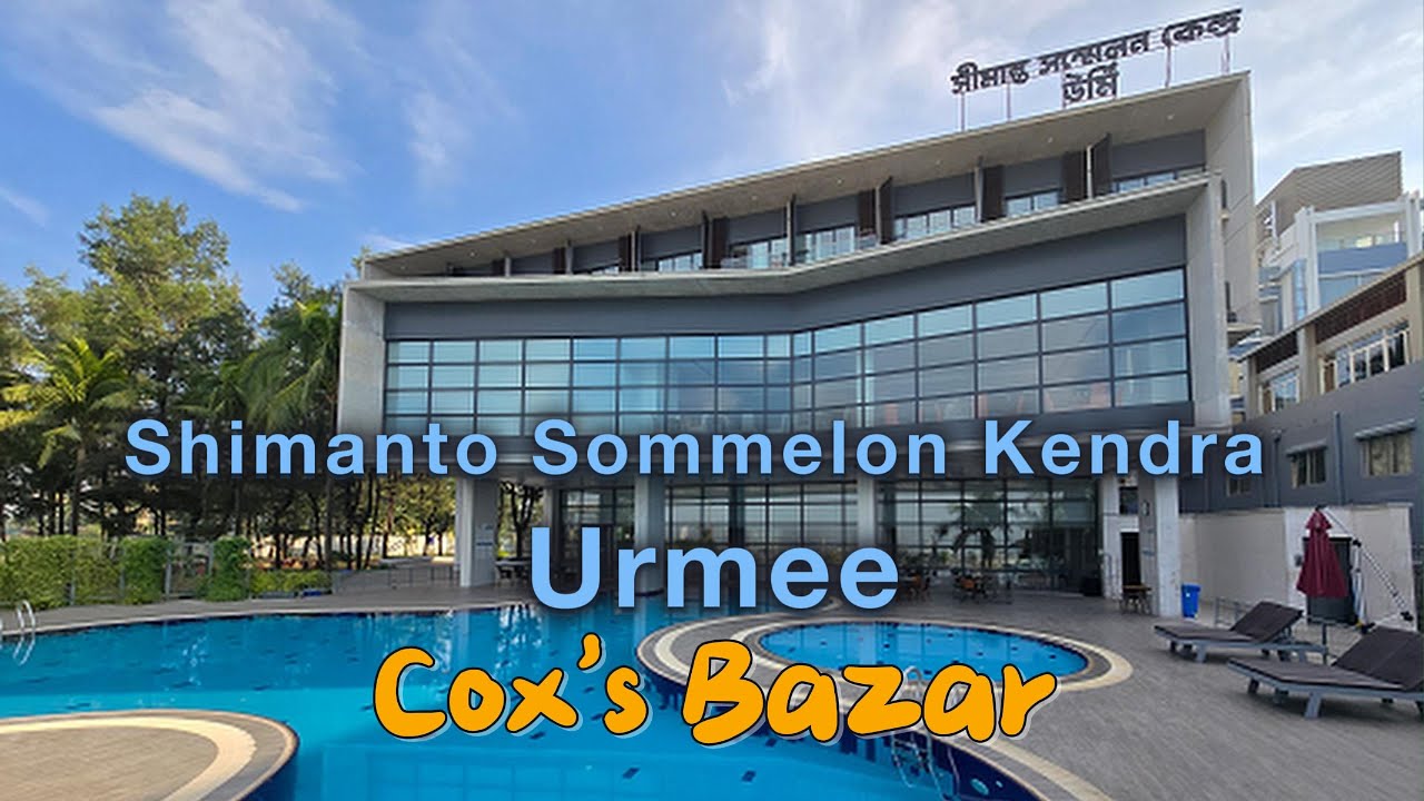 SSK Urmee, Laboni Beach, Cox's Bazar