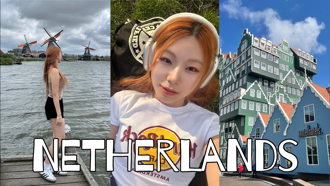 네덜란드에 꼭 가야하는 이유🇳🇱 잔담, 잔세스칸스, 암스테르담 근교마을🚲 네덜란드 여행 브이로그🌷