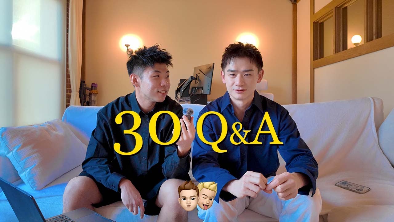 30 Q's about us & Roomtour