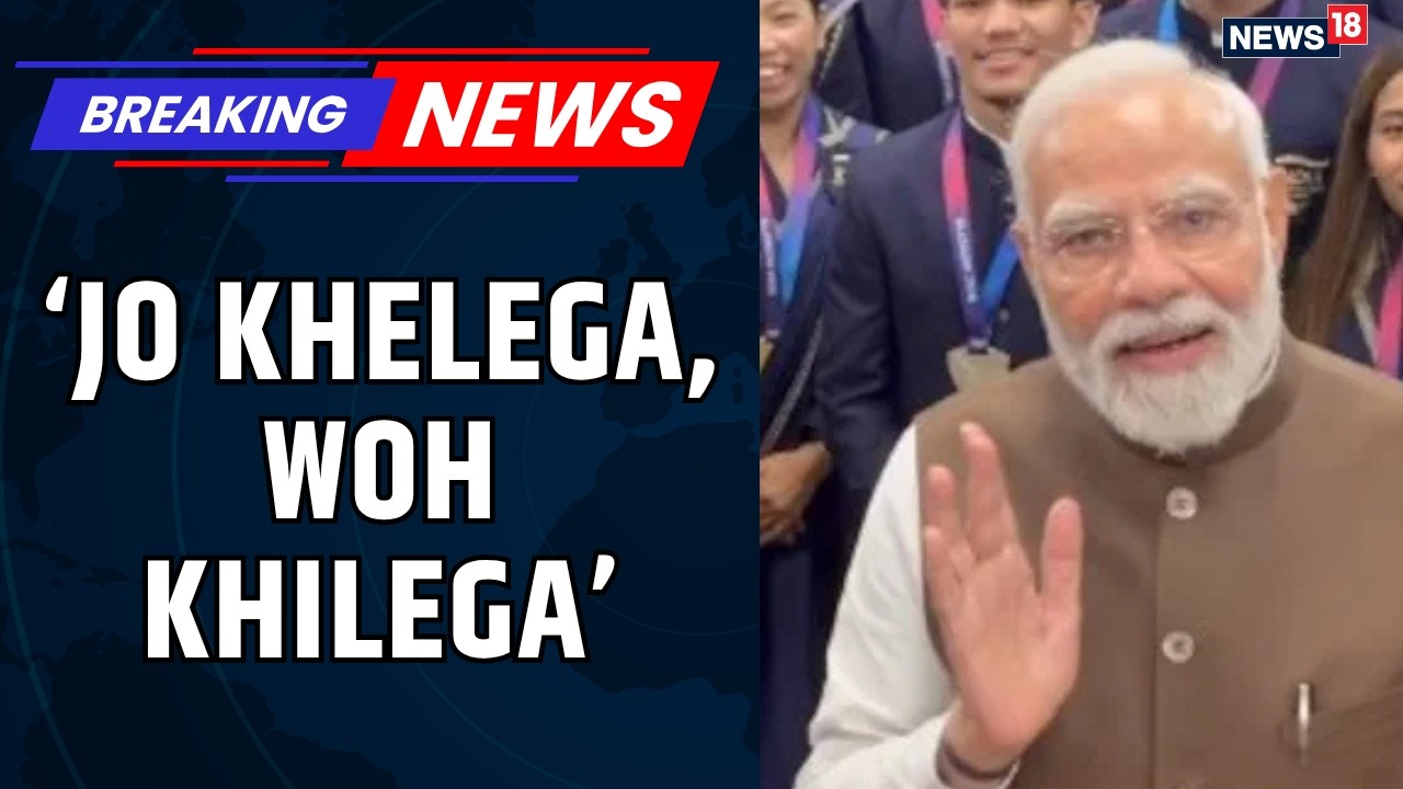 'Those Who Play, Shine' | PM Modi Meets India&rsquo;s CWG 2026 Medallists | News18