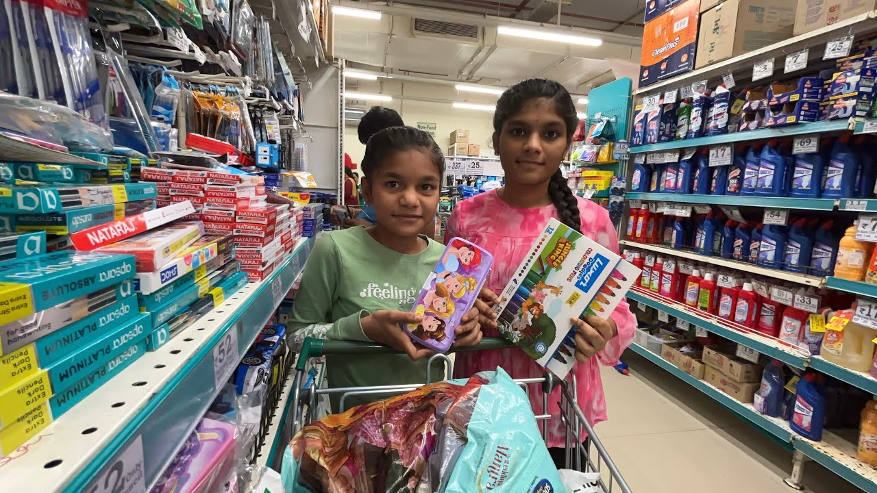 D Mart కి వచ్చినం friends ||మా honey ఎన్ని కొన్నదో చూడండి  || పిల్లలతో డీమార్ట్ కి వస్తే అంతే 🤦‍♀️