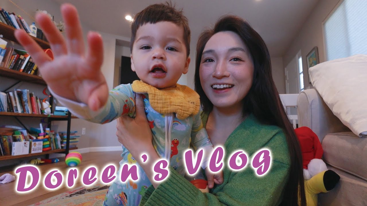 Vlog| A day in my life with an 18 month old| 跟Finn寶寶的一天| Feat蘭蔻全新升級零粉感