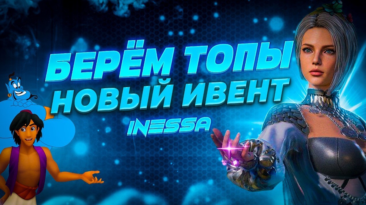 PUBG MOBILE I ВОЗВРАЩЕНИЕ СТАРОГО ИВЕНТА     #pubgmobile #shorts