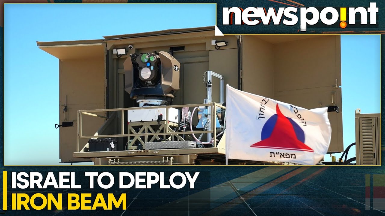 Israel’s ‘Iron Beam’ Laser Defence System Clears Final Trials, Set for Deployment This Year | WION