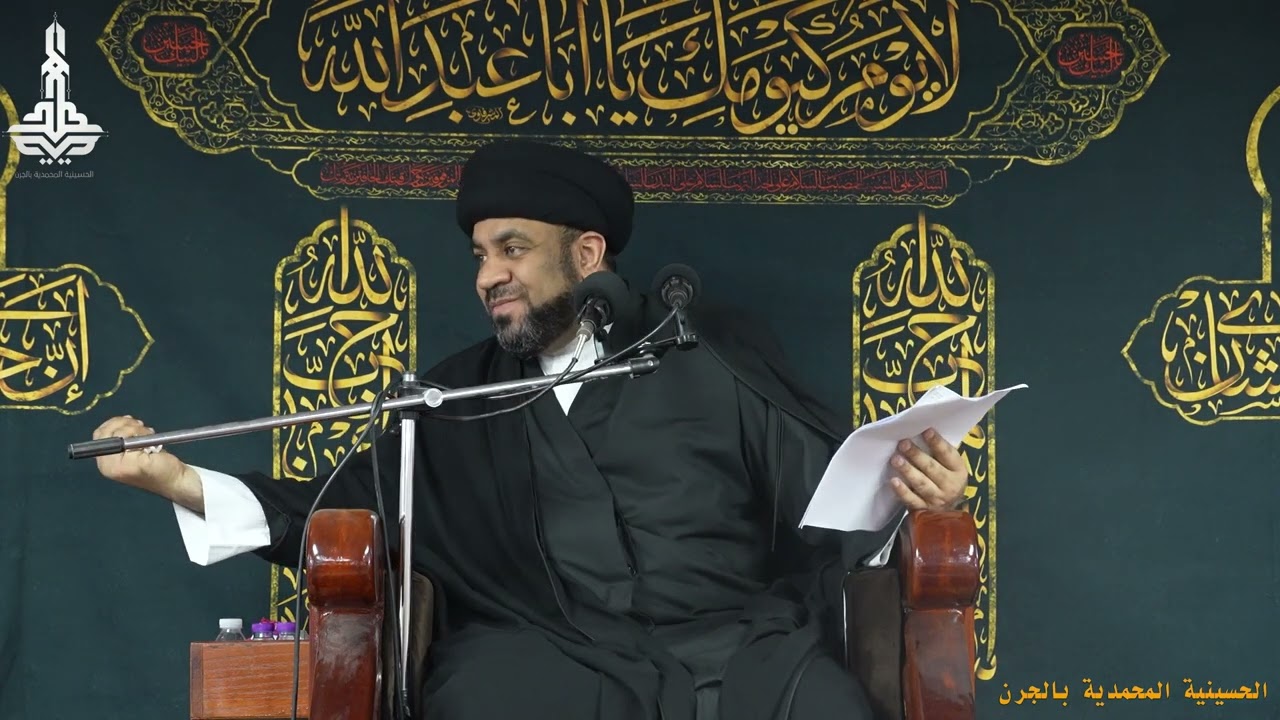السيد مجاهد الخباز - استشهاد الإمام موسى الكاظم عليه السلام - ٢٥ رجب ١٤٤٦هـ