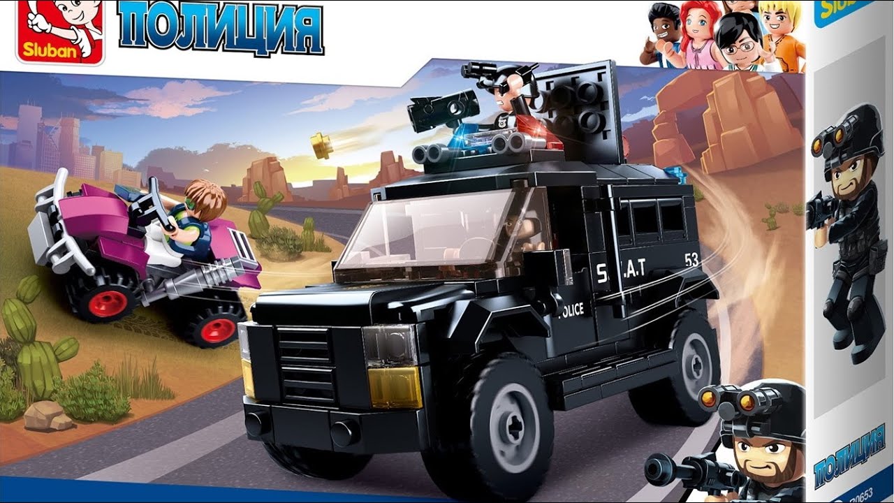 Конструктор SLUBAN Полиция: Внедорожник-штурмовик - обзор