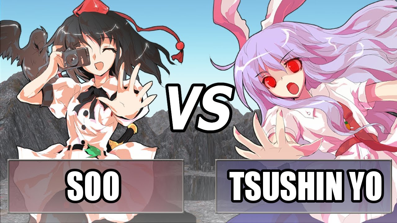 Hisoutensoku: Soo (Aya) vs Tsushin Yo (Reisen) FT5 | High Level Gameplay