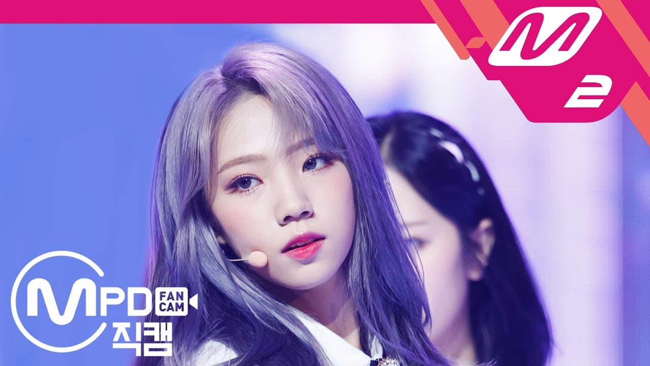 [MPD직캠] 우주소녀 여름 직캠 &lsquo;부탁해(SAVE ME, SAVE YOU)&rsquo; (WJSN YEOREUM FanCam) | @MCOUNTDOWN_2018.9.20